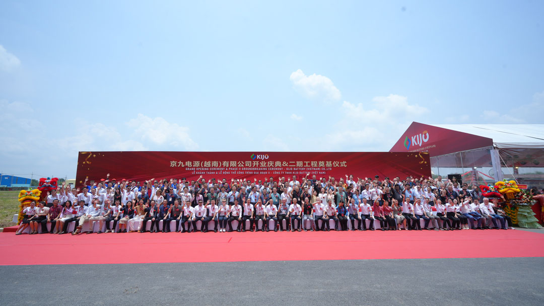 KIJO-Group-(Vietnam)-Inauguration-Ceremony-&-Phase-II-Groundbreaking-Held-in-Grand-Style-(12).jpg