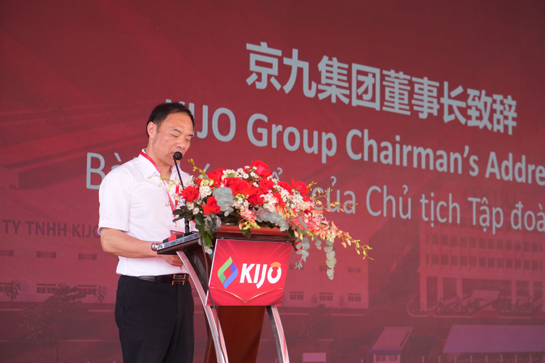 KIJO-Group-(Vietnam)-Inauguration-Ceremony-&-Phase-II-Groundbreaking-Held-in-Grand-Style-(3).JPG