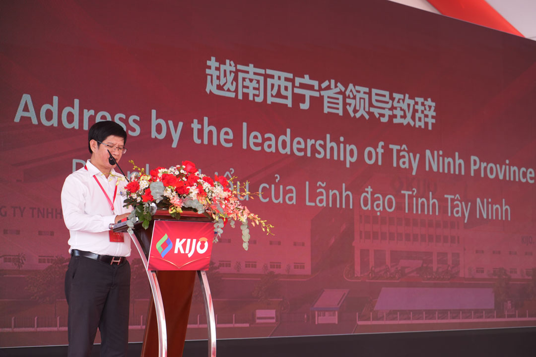 KIJO-Group-(Vietnam)-Inauguration-Ceremony-&-Phase-II-Groundbreaking-Held-in-Grand-Style-(4).JPG