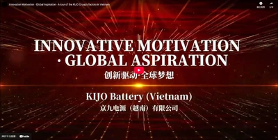 Innovation Motivation · Global Aspiration - A tour of the KIJO Group's factory in Vietnam
