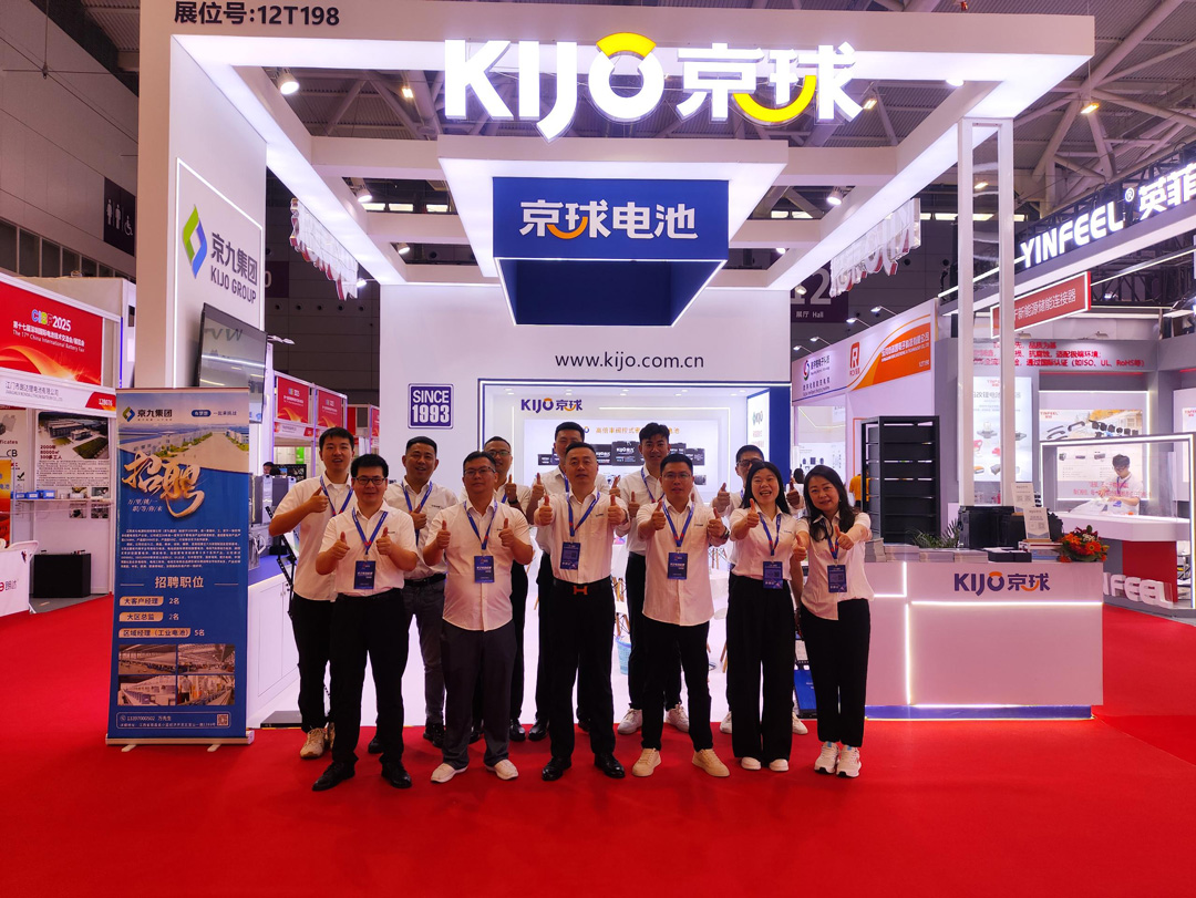 KIJO_Group_Shines_at_CIBF2025_-_Leading_Industry_Innovation__(4).jpg