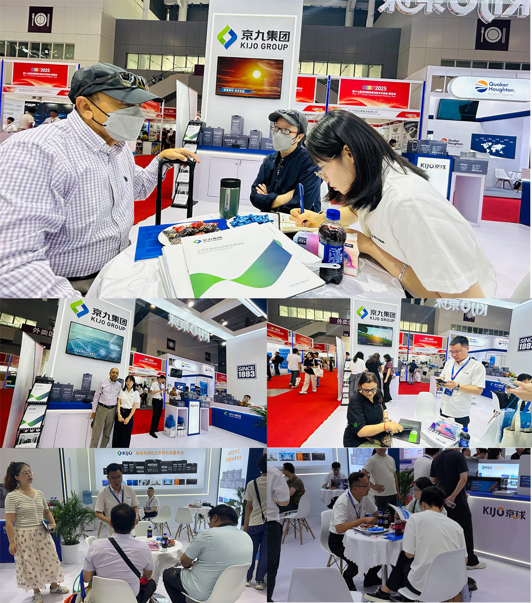 CIBF2025_Concludes_Successfully__KIJO_Group_Shares_Highlights_with_You!_(2).jpg