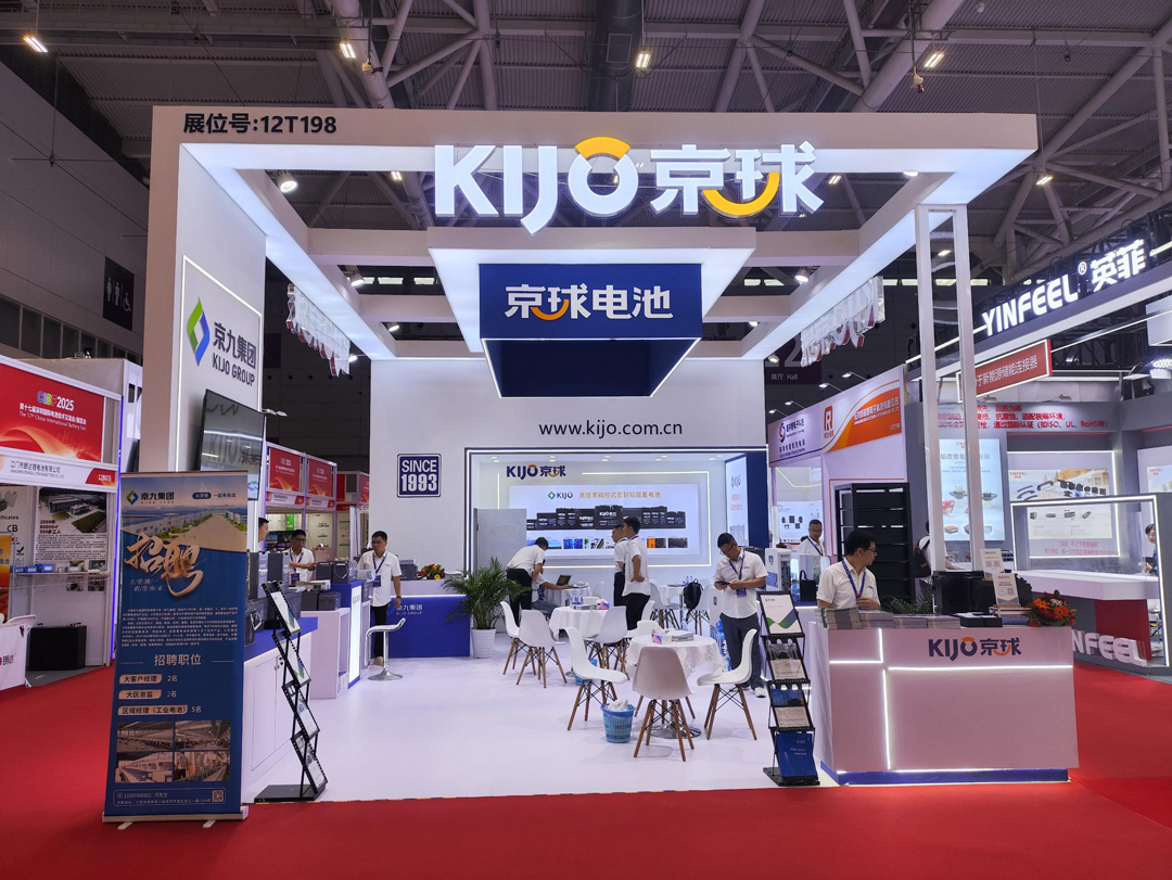 CIBF2025_Concludes_Successfully__KIJO_Group_Shares_Highlights_with_You!_(5).jpg