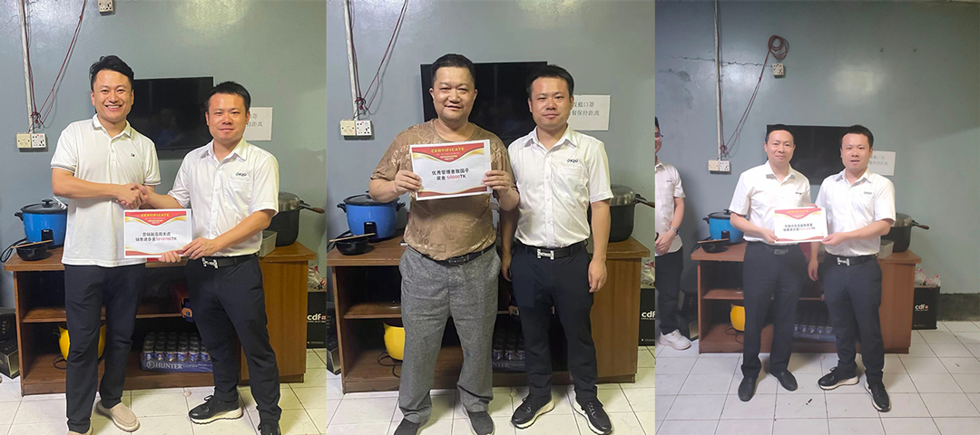 KIJO_Group_Overseas_Subsidiaries_Successfully_Hold_2025_Mid-Year_Review_Meetings_(11).jpg