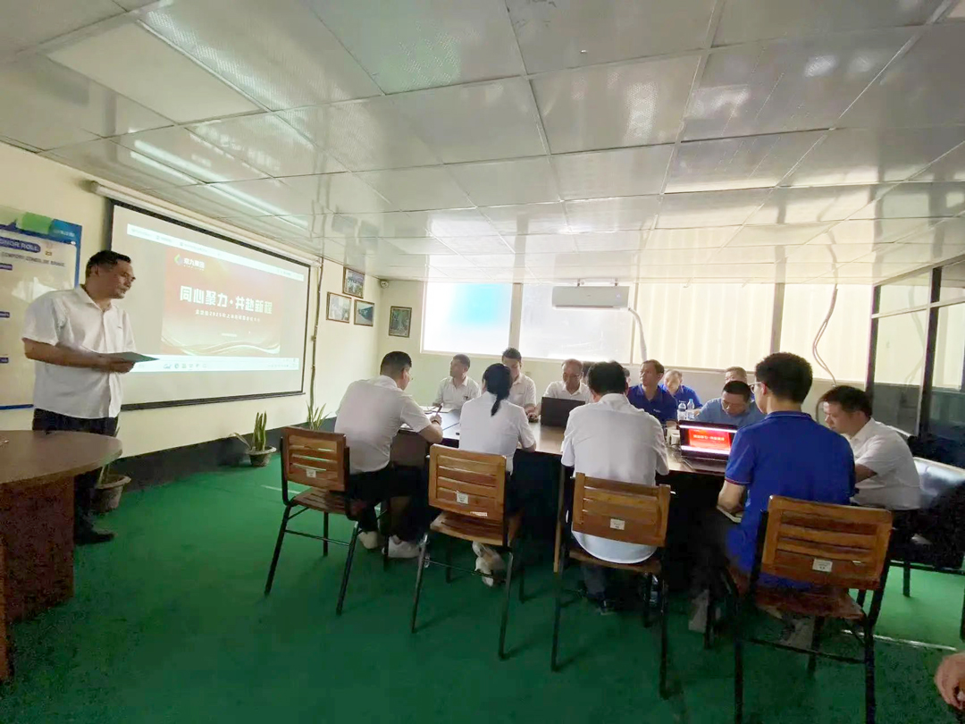 KIJO_Group_Overseas_Subsidiaries_Successfully_Hold_2025_Mid-Year_Review_Meetings_(6).jpg