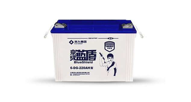 Tricycle Battery
