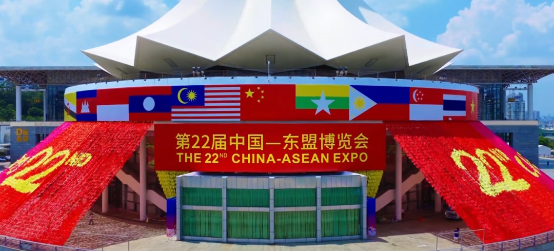 KIJO_Group_Shines_at_the_22nd_China-ASEAN_Expo_with_Diverse_Product_Lineup_(1).jpg