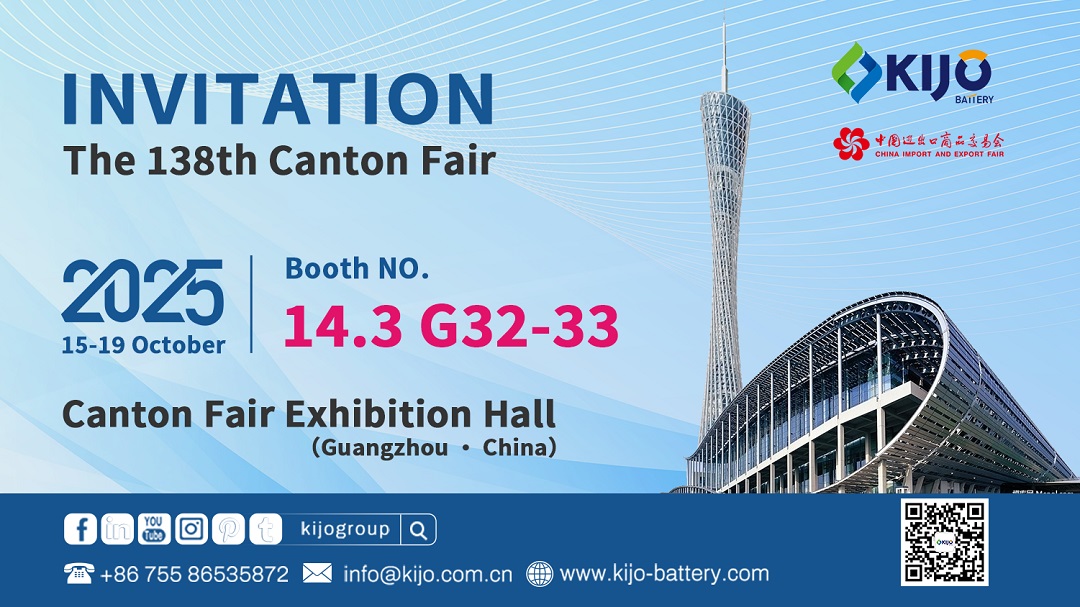 Golden_October,_Guangzhou_Rendezvous__KIJO_Group_Meets_You_at_the_138th_Canton_Fair.jpg
