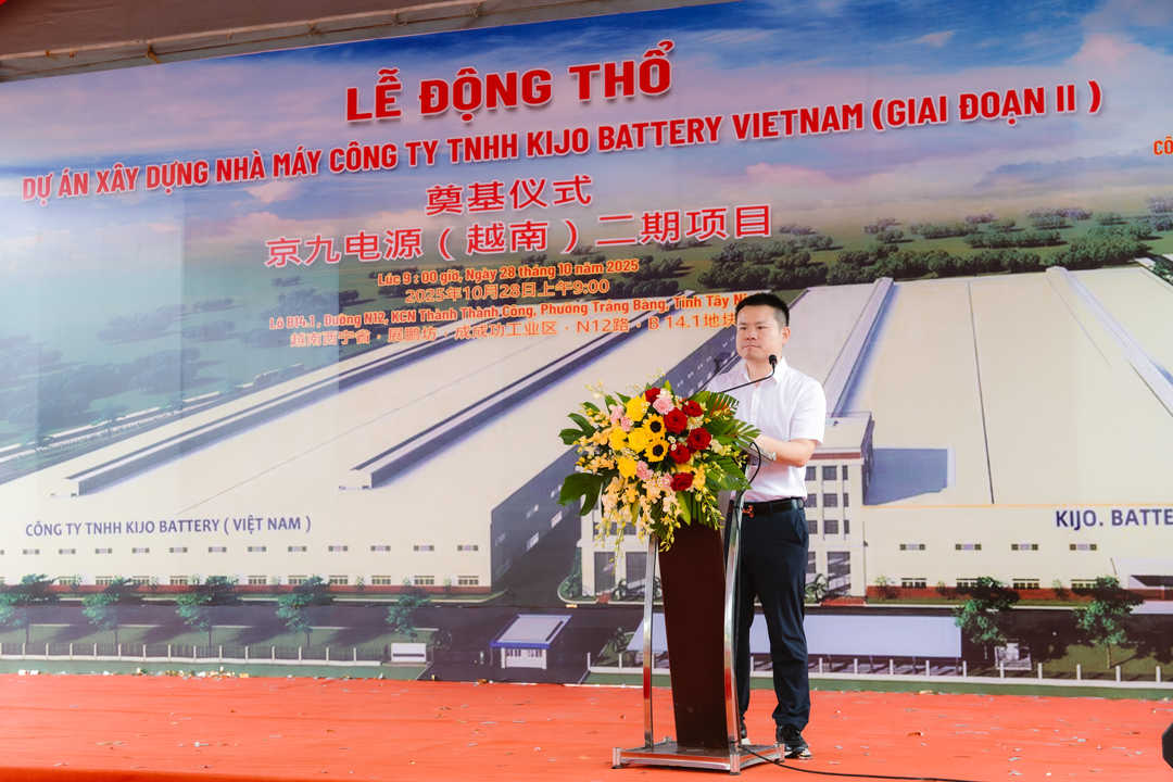 KIJO_Group_Vietnam_Phase_II_Project_Breaks_Ground_-_Marking_New_Chapter_in_Global_Expansion_(3).jpg