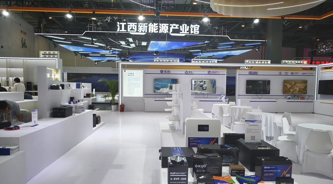 2025_World_Green_Development_Investment_and_Trade_Expo_Set_to_Open.jpg 2025_World_Green_Development_Investment_and_Trade_Expo_Set_to_Open.jpg