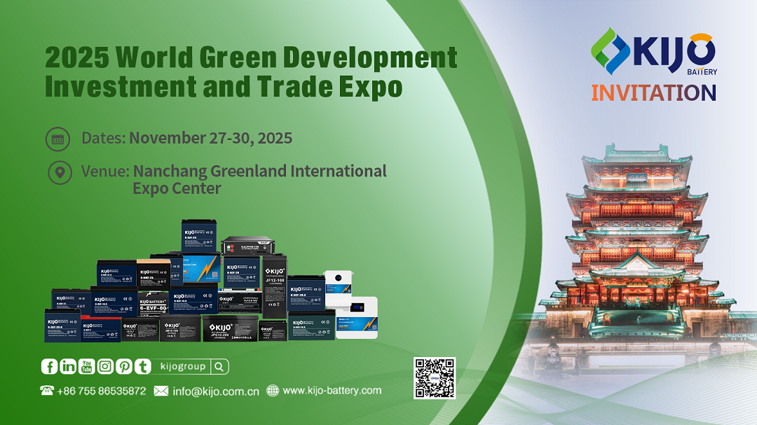 2025_World_Green_Development_Investment_and_Trade_Expo_Set_to_Open.png