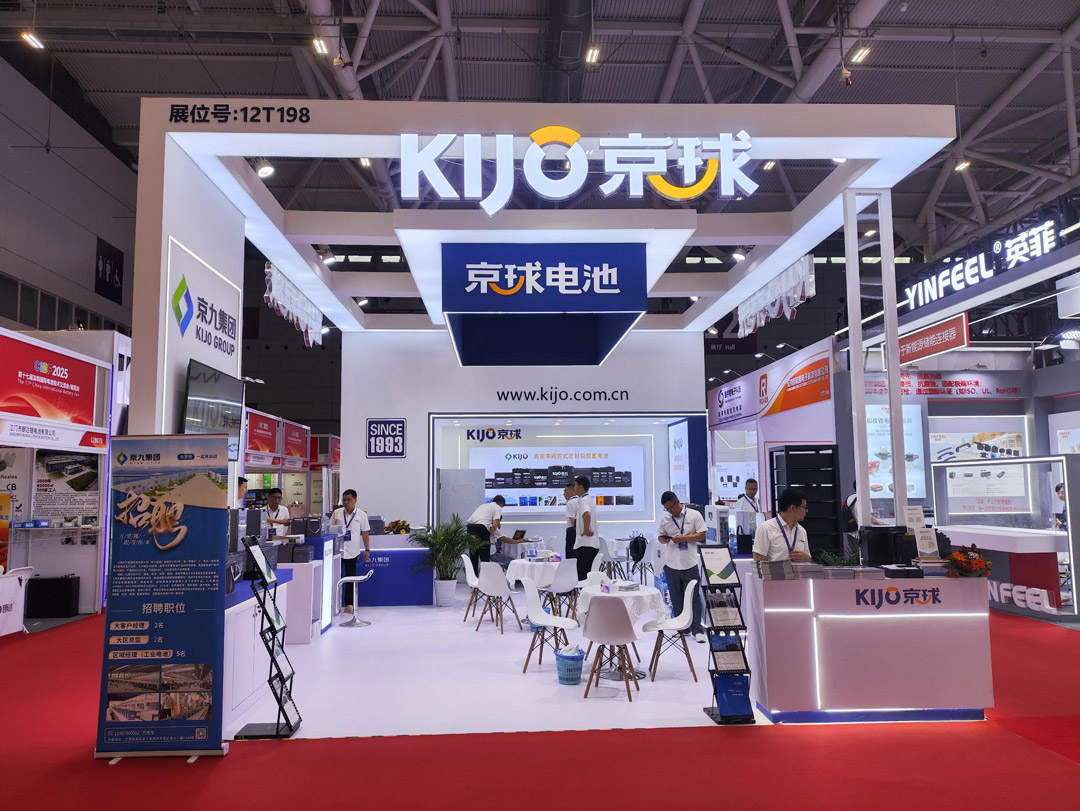 KIJO-Group-attracted-numerous-clients-at-the-17th-China-International-Battery-Fair-(CIBF2025)-in-Shenzhen.jpg