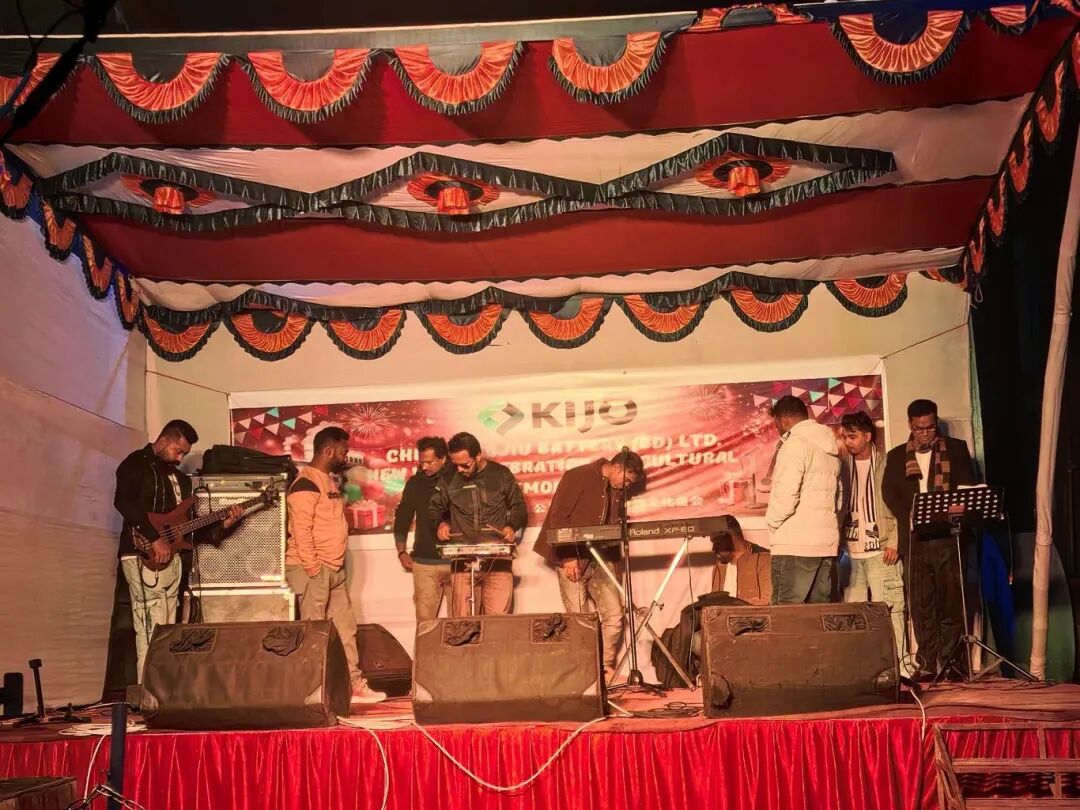 At_900_AM_Bangladesh_Time_on_January_2,_2026,_all_employees_of_KIJO_Group's_Bangladesh_base_gathered_together,_kicking_off_their_annual_gathering_with_the_passionate_KIJO_Song_(3).jpg