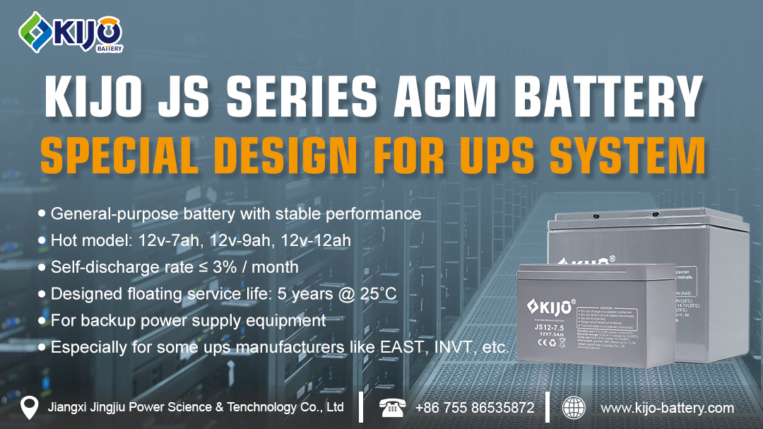 KIJO-JS-Series-AGM-Battery-The-Power-Heart-Tailored-for-UPS-Systems-(2).jpg