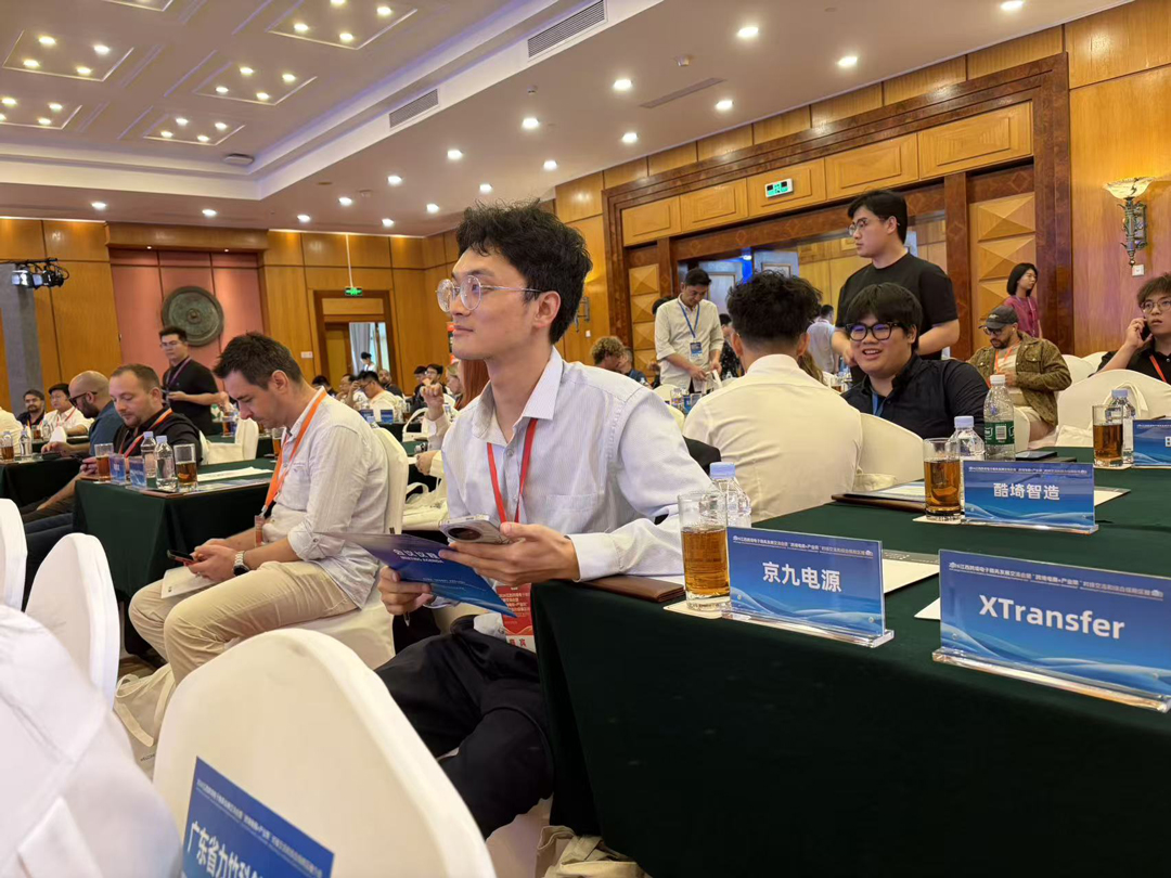KIJO_Group_Receives_Special_Recognition_as_Jiangxi_Green_Energy_Belt_Deepens_Ties_with_GBA_Cross-Border_E-Commerce_Ecosystem_(2).jpg